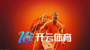 云开·体育app下载下载二维码