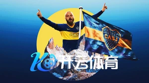开云体育官网登录多终端无缝衔接演示