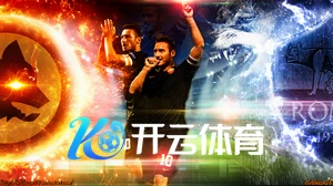 开云 官网登录入口网页版