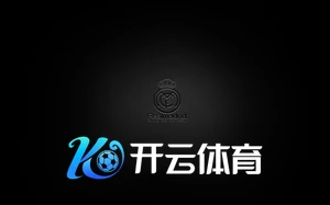 b体育官网app下载如何通过品牌活动助力本地足球发展？