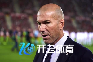 kaiyun体育登录宣传海报