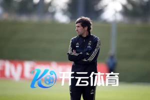 云开体育app最新下载