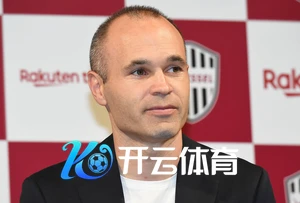 开云体育app官网入口登录低碳办公成果