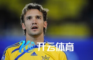 开云体育实时组队功能演示