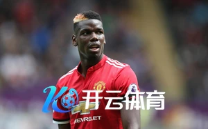 kaiyun入口登录app下载