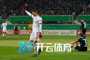 开云地址国际媒体合作签约仪式