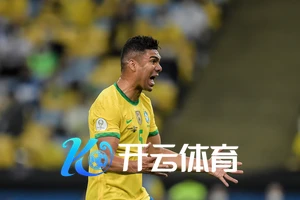 Kaiyun体育APP会员体系界面