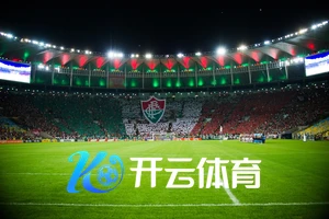 开云app官方