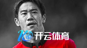 普惠金融实验室数据可视化报告