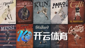 云开·全站体育app下载AI运动界面