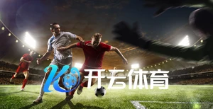 开云登陆网址环保项目