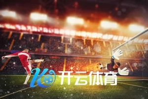 Kaiyun体育app官方版下载