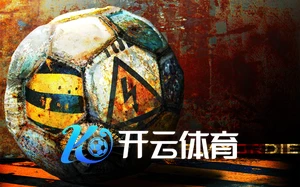 kaiyun体育网址