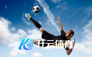 爱游戏app在线平台：2025年你的最佳娱乐伙伴