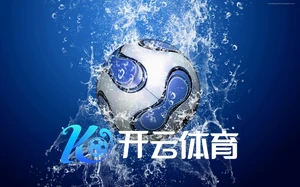云开体育app登录入口5G直播技术演示