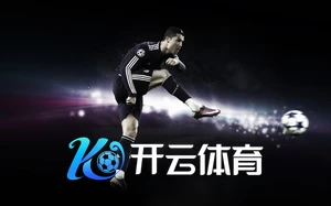 kaiyun中国网页版登录：助力企业数字化转型，打造智能化办公新体验