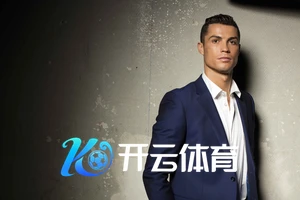 开云体育app入口下载