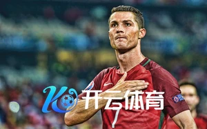 开云体育在线官网