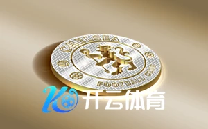 开云体育发布会