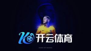 Kaiyun体育app下载入口实时组队界面