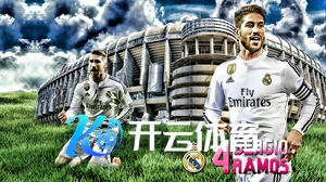 云开体育官网登录入口品牌宣传活动