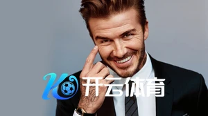 寒冬中的奇迹：斗球体育app官方最新版下载为何逆势吸金？