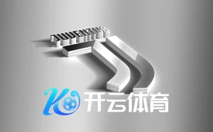 Kaiyun体育app官方版下载