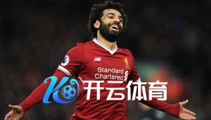 kaiyun体育app网页登录与NFT时尚藏品合作画面