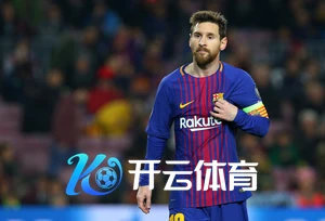 Kaiyun体育app最新版助力体育产业数字化转型