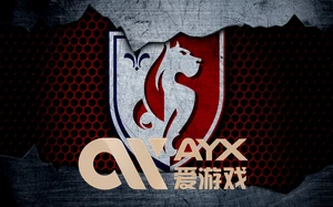 爱游戏官方网站入口