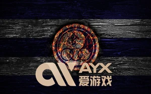 爱游戏app网页版入口上线庆典
