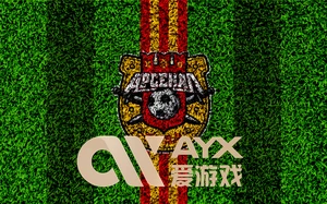 开云体育官网登录：为什么它是2025年最佳选择？