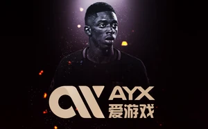 爱游戏ayx体育登录