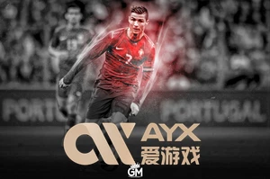 ayx爱游戏官方网页智能系统演示