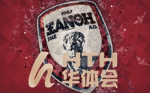 电子化合约的法律效力保障