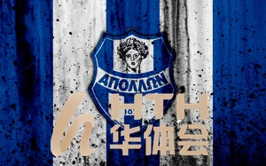 华体会·体育低光照环境图像增强示例