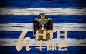 hth华体官方下载app设置中心界面