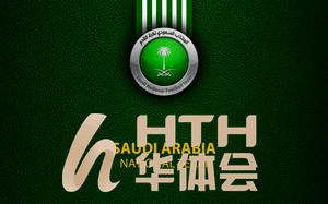 银河官网宣布重磅全球战略升级，推出全新体育互动平台