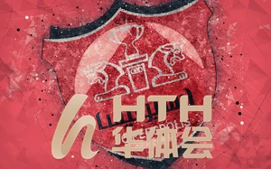 hth最新官网登录界面