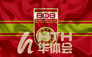 hth会体会官方网页版登录