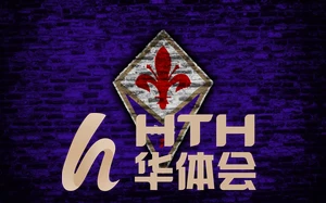 hth·华体育登录界面