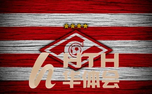 hth华体官方下载app设置中心优势