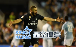 2026世界杯冠军悬念激烈，谁将捧起大力神杯？