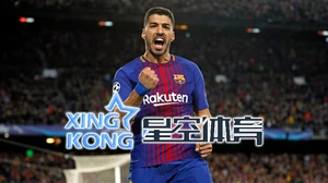 星空娱乐焕新体验引领多元互动新风尚