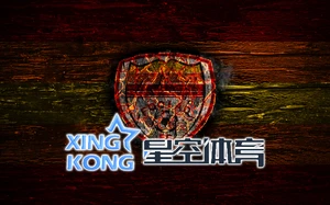 星空综合体育网页版入口相关图片