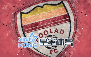 星空体育网站登录入口指南