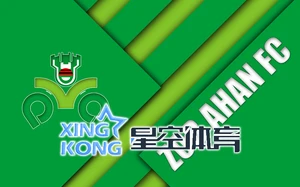 海星体育网页版入口：畅享体育精彩，尽在海星体育网站