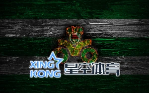 星空体育全站app下载安装