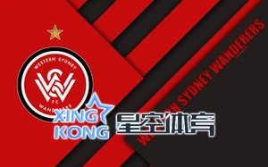 xk星空体育官网登录入口技术升级发布会现场