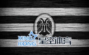 星空·体育(中国)入口